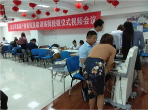 新經(jīng)濟(jì)市場模式下的智慧保健養(yǎng)生 健康1站引領(lǐng)行業(yè)變革
