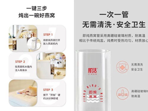 2000億的賽博養(yǎng)生市場(chǎng) 她產(chǎn)品與包裝的數(shù)據(jù)變遷