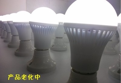 高效照明新選擇 今雅超高亮節能貼片LED燈泡全面解析